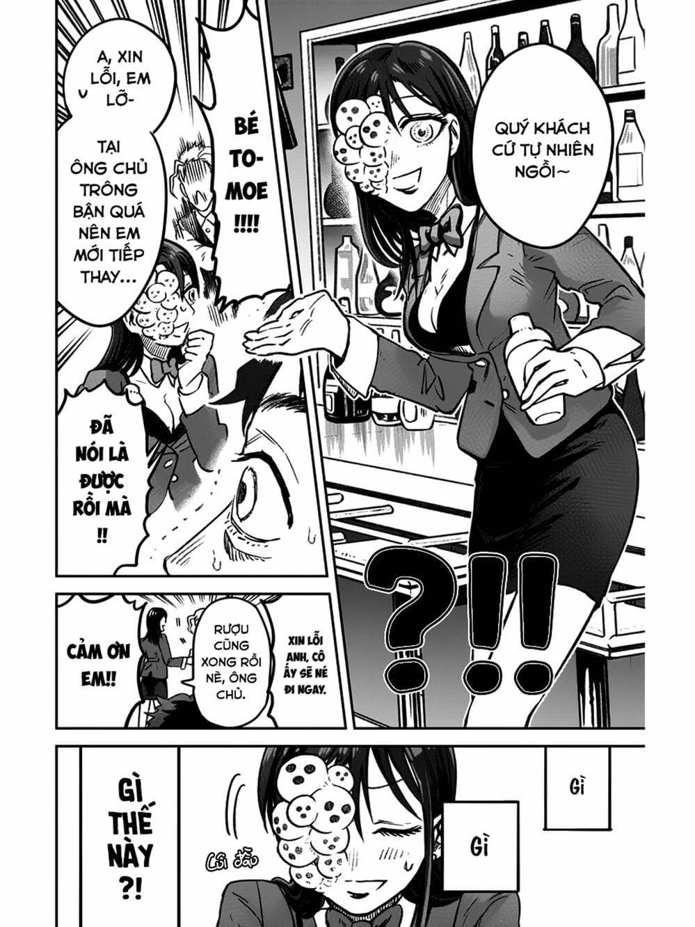 Truyện Tranh Cô Em Mụn Mặt Người - Jinmensou To Issho trang 0