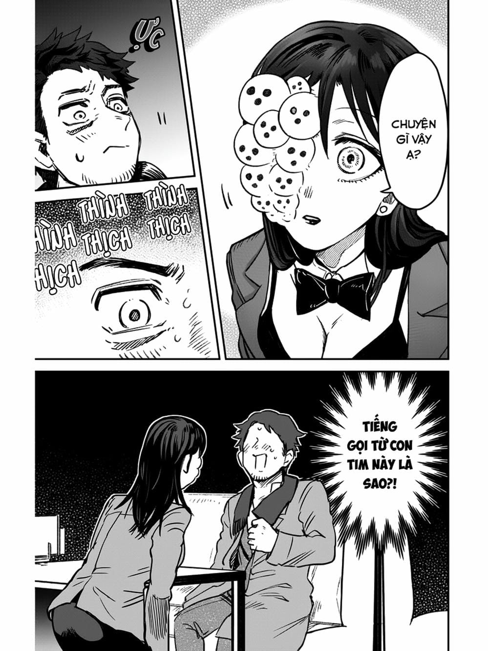 Truyện Tranh Cô Em Mụn Mặt Người - Jinmensou To Issho trang 0