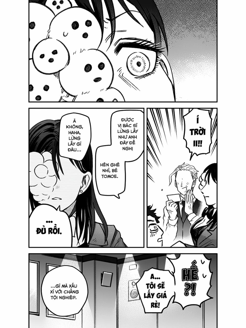 Truyện Tranh Cô Em Mụn Mặt Người - Jinmensou To Issho trang 0