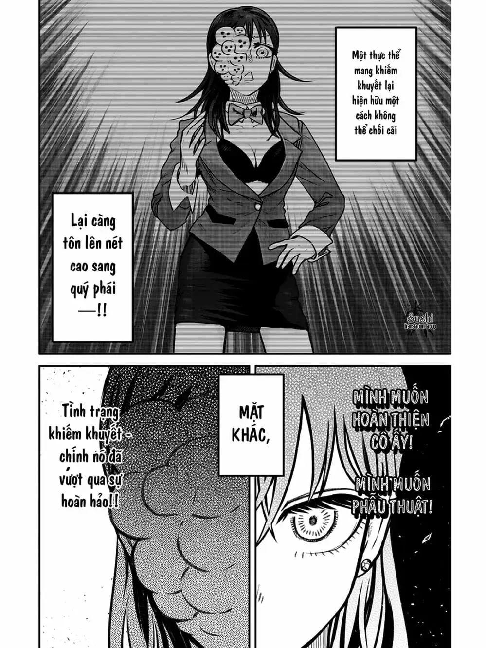 Truyện Tranh Cô Em Mụn Mặt Người - Jinmensou To Issho trang 0