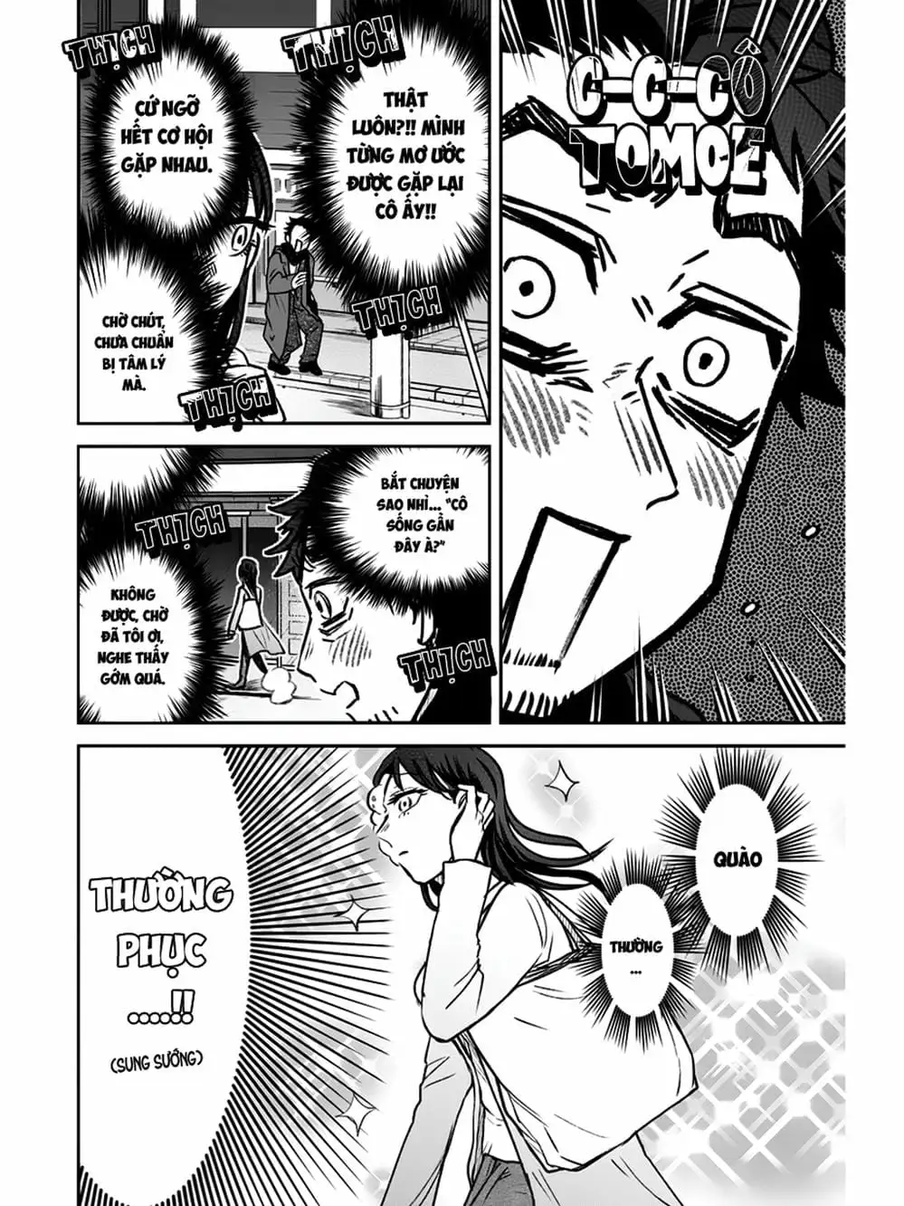 Truyện Tranh Cô Em Mụn Mặt Người - Jinmensou To Issho trang 0