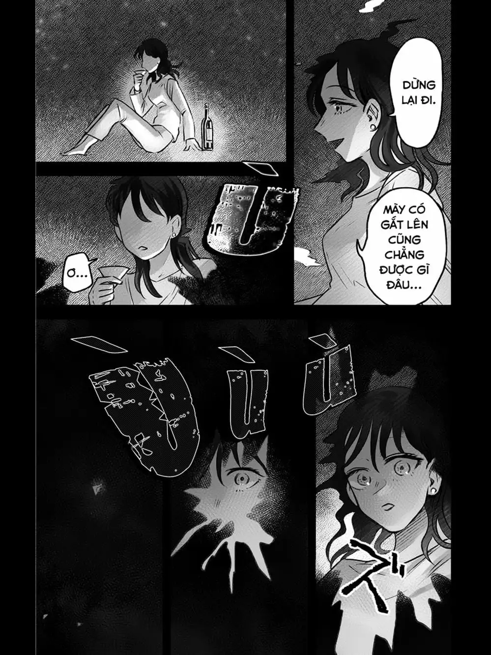 Truyện Tranh Cô Em Mụn Mặt Người - Jinmensou To Issho trang 0