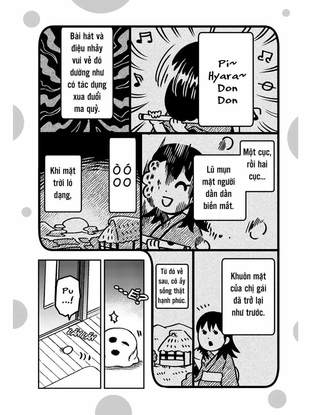 Truyện Tranh Cô Em Mụn Mặt Người - Jinmensou To Issho trang 0