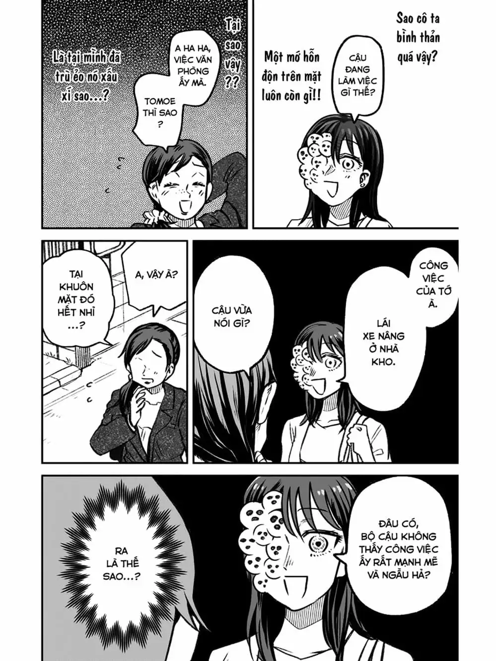 Truyện Tranh Cô Em Mụn Mặt Người - Jinmensou To Issho trang 0