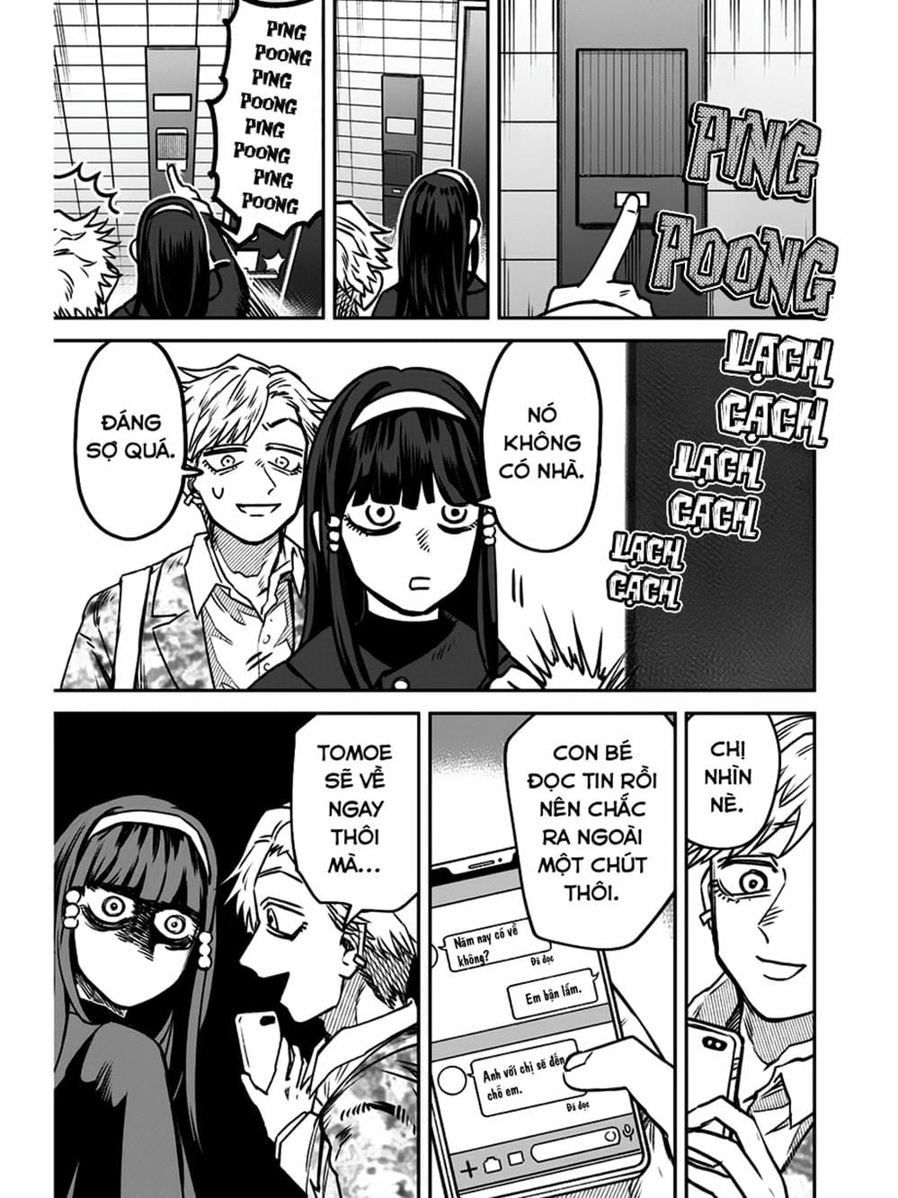 Truyện Tranh Cô Em Mụn Mặt Người - Jinmensou To Issho trang 0