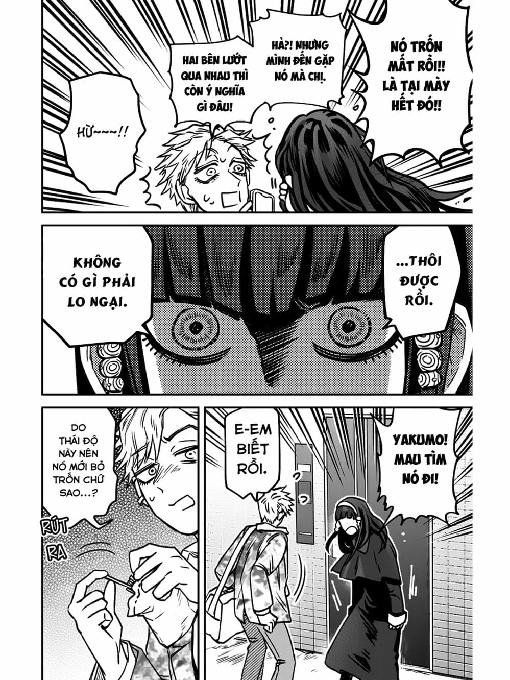 Truyện Tranh Cô Em Mụn Mặt Người - Jinmensou To Issho trang 0