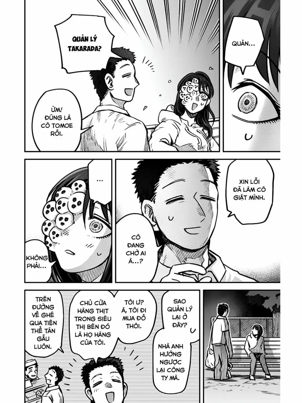 Truyện Tranh Cô Em Mụn Mặt Người - Jinmensou To Issho trang 0