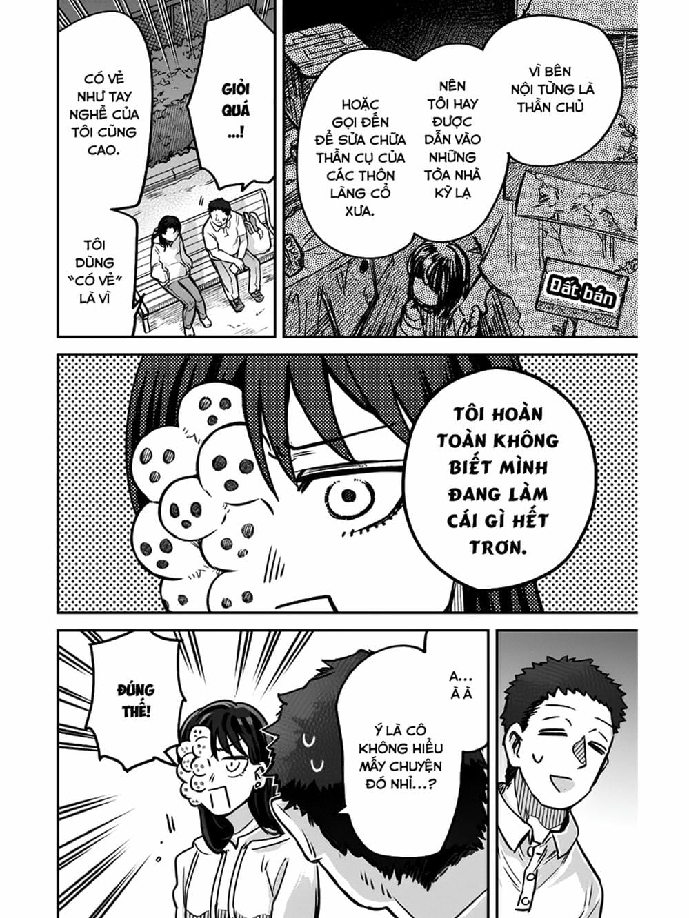 Truyện Tranh Cô Em Mụn Mặt Người - Jinmensou To Issho trang 0