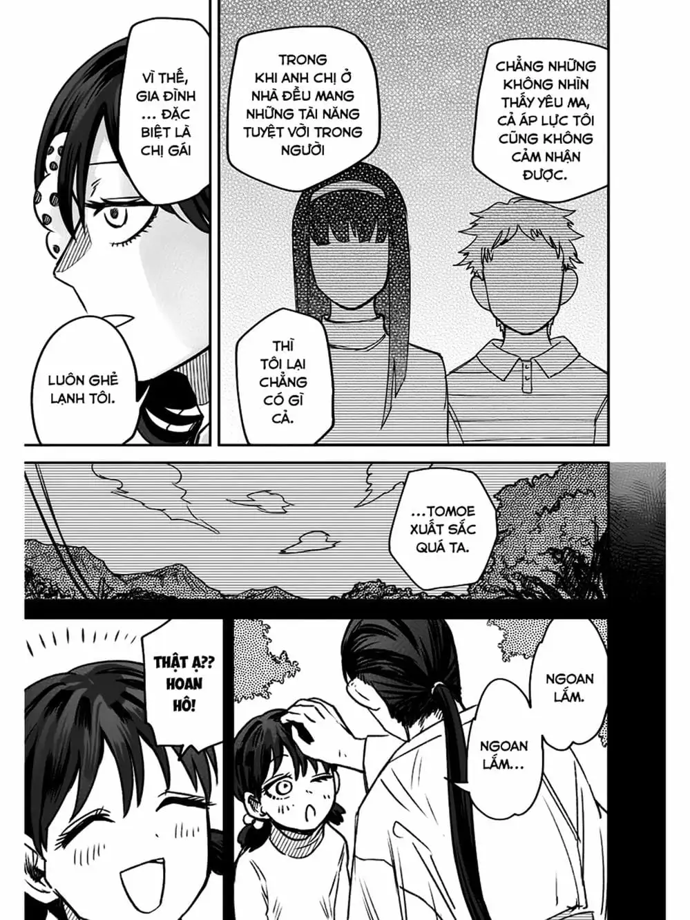 Truyện Tranh Cô Em Mụn Mặt Người - Jinmensou To Issho trang 0