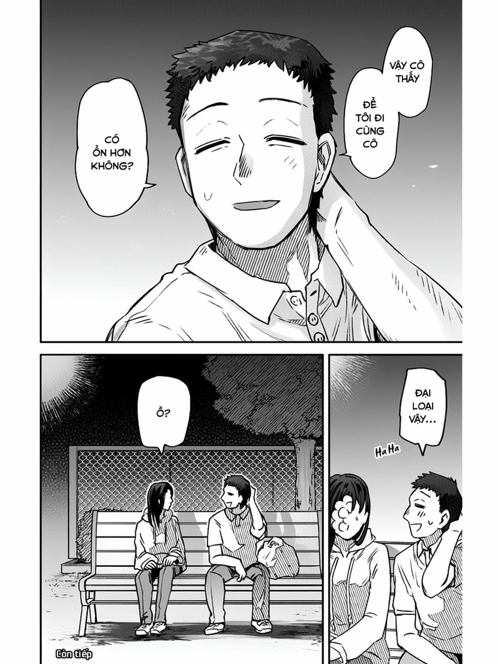 Truyện Tranh Cô Em Mụn Mặt Người - Jinmensou To Issho trang 0