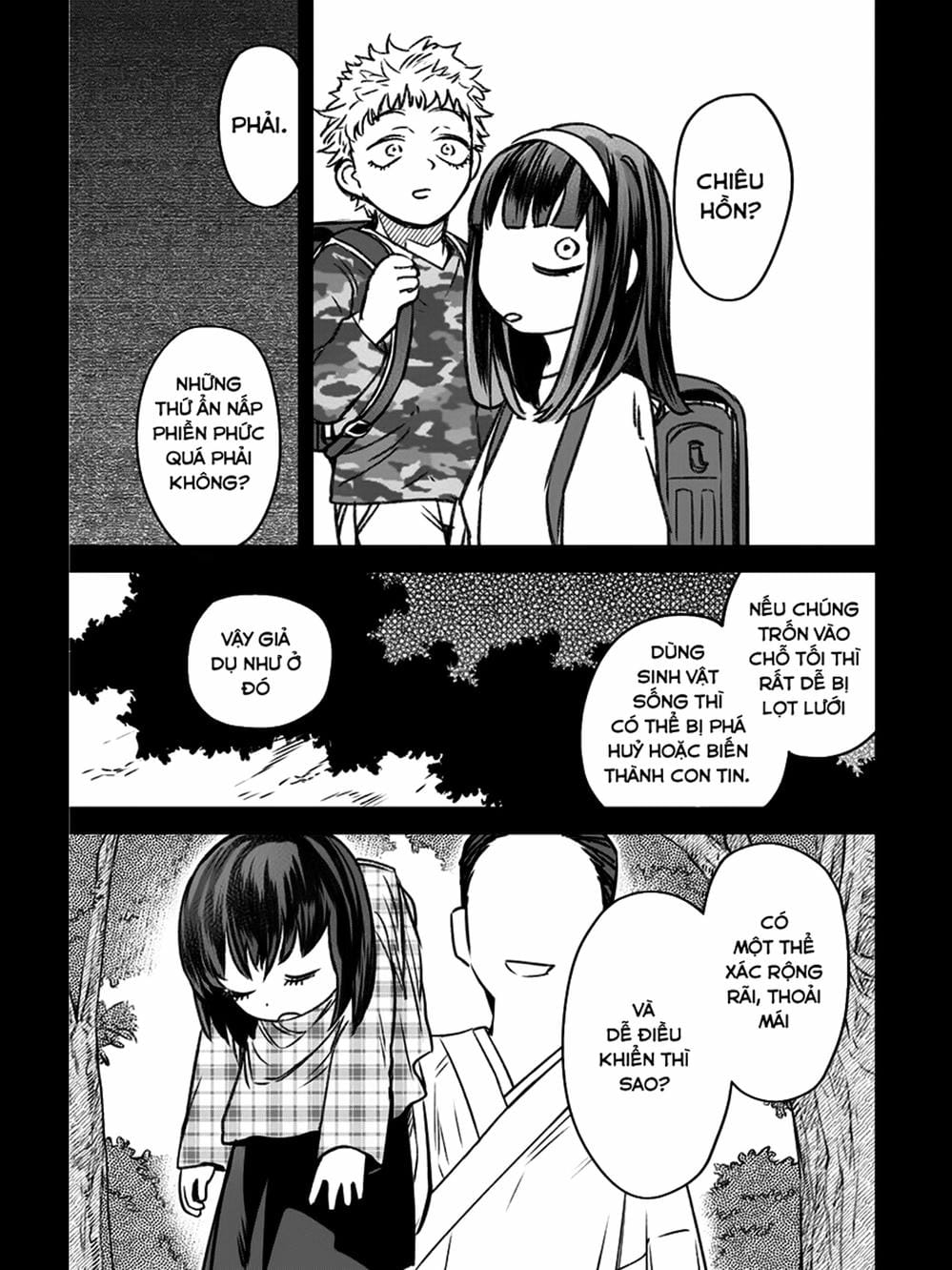 Truyện Tranh Cô Em Mụn Mặt Người - Jinmensou To Issho trang 0