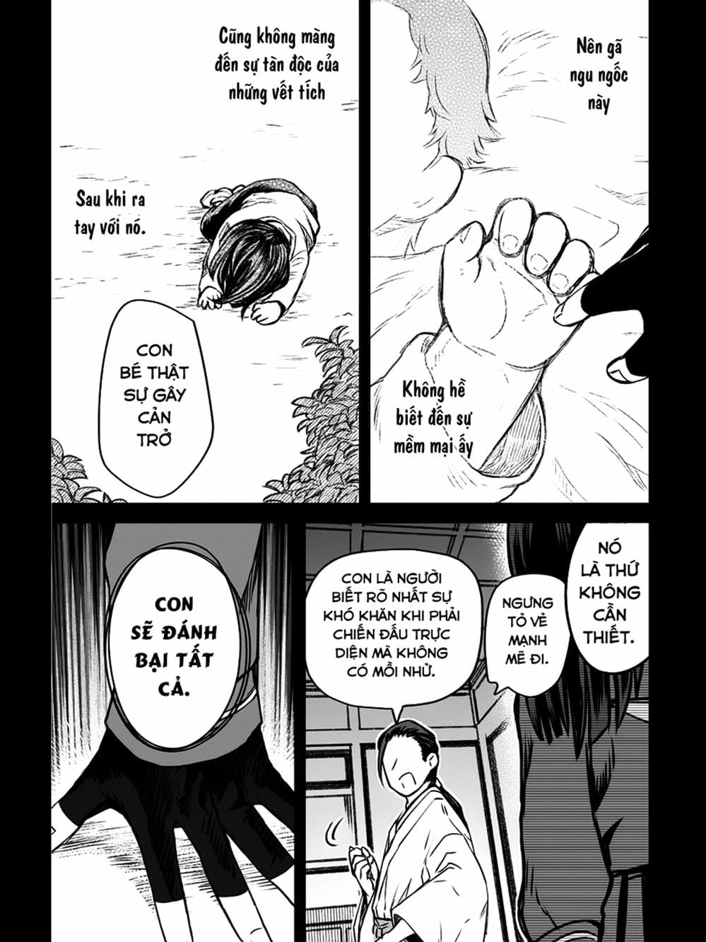 Truyện Tranh Cô Em Mụn Mặt Người - Jinmensou To Issho trang 0