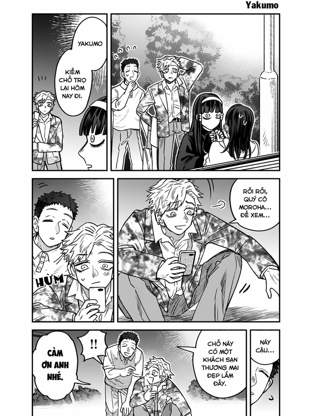 Truyện Tranh Cô Em Mụn Mặt Người - Jinmensou To Issho trang 0