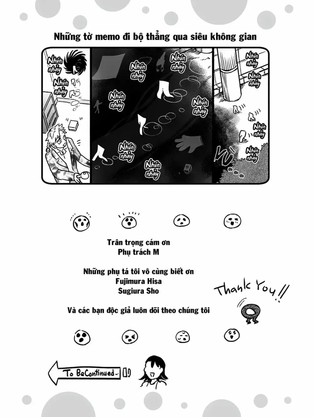 Truyện Tranh Cô Em Mụn Mặt Người - Jinmensou To Issho trang 0