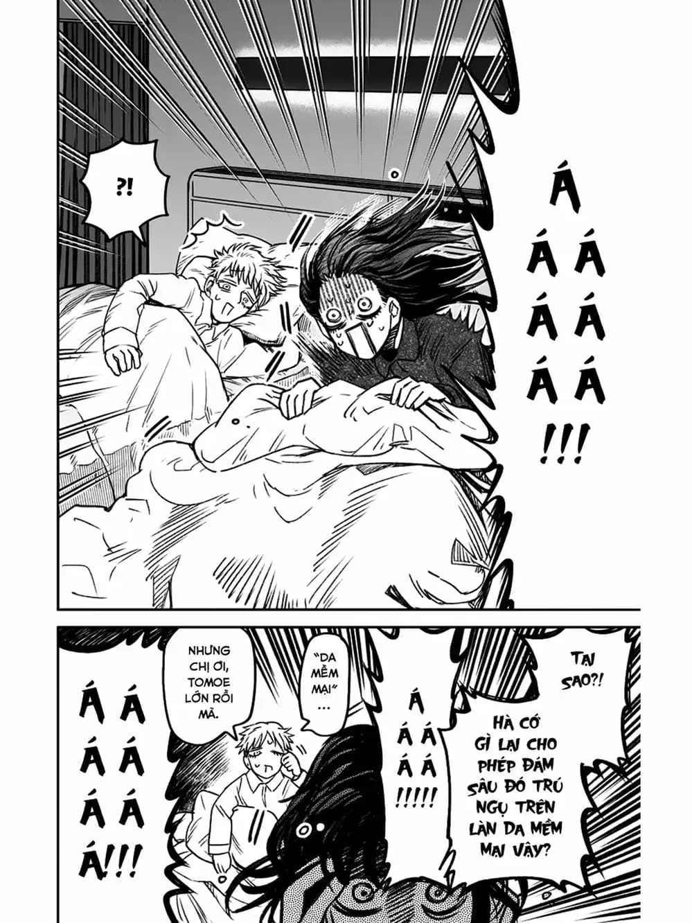 Truyện Tranh Cô Em Mụn Mặt Người - Jinmensou To Issho trang 0