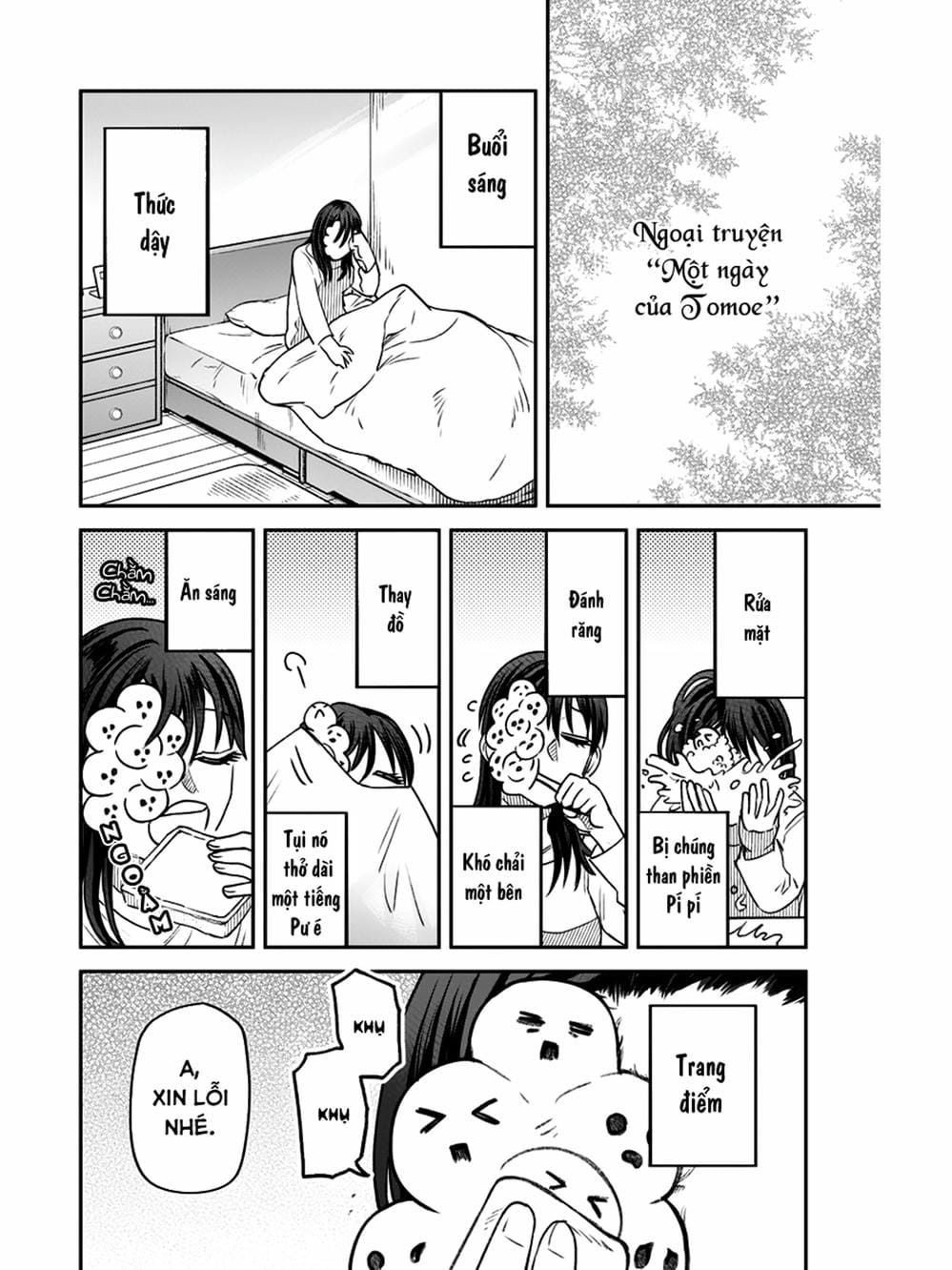 Truyện Tranh Cô Em Mụn Mặt Người - Jinmensou To Issho trang 0