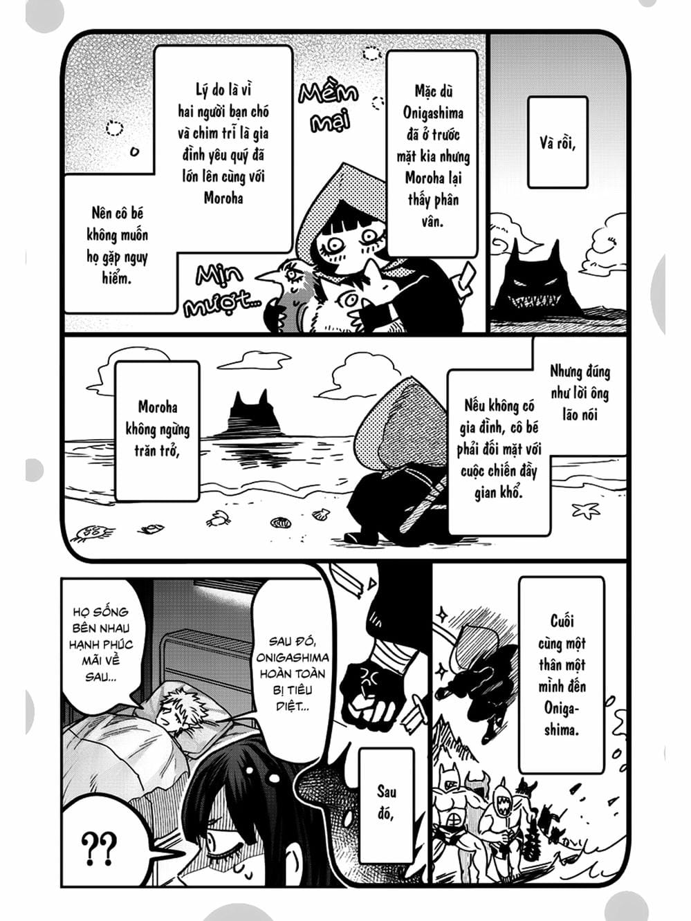 Truyện Tranh Cô Em Mụn Mặt Người - Jinmensou To Issho trang 0