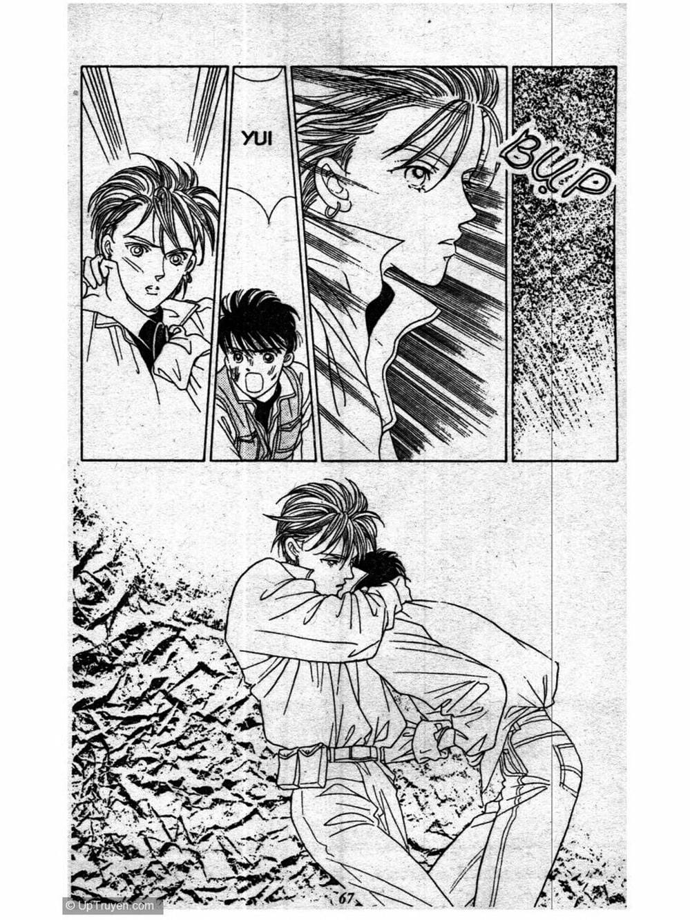 Truyện Tranh Nàng Tiên Ánh Trăng - Kaguya Hime trang 7