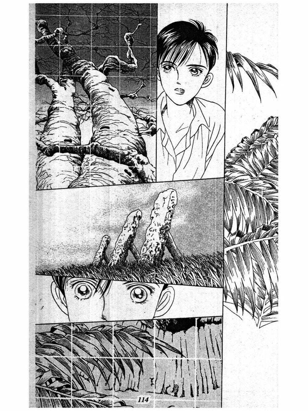 Truyện Tranh Nàng Tiên Ánh Trăng - Kaguya Hime trang 7