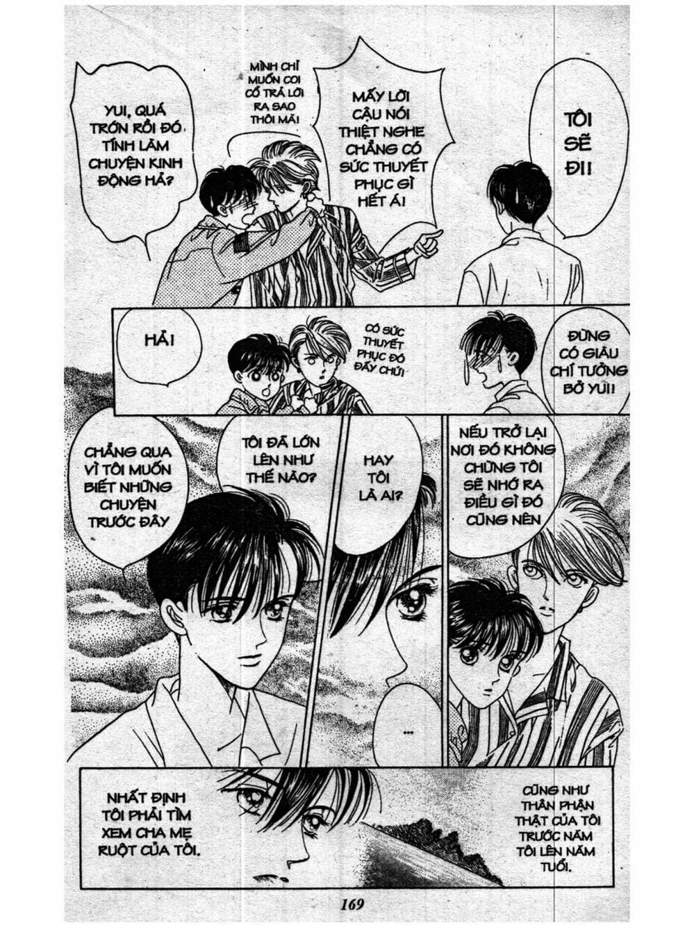 Truyện Tranh Nàng Tiên Ánh Trăng - Kaguya Hime trang 7