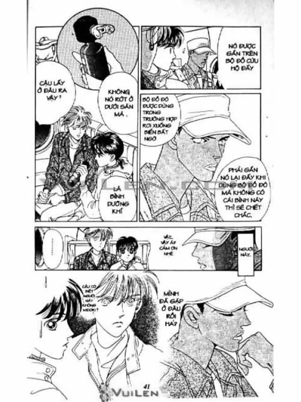 Truyện Tranh Nàng Tiên Ánh Trăng - Kaguya Hime trang 7