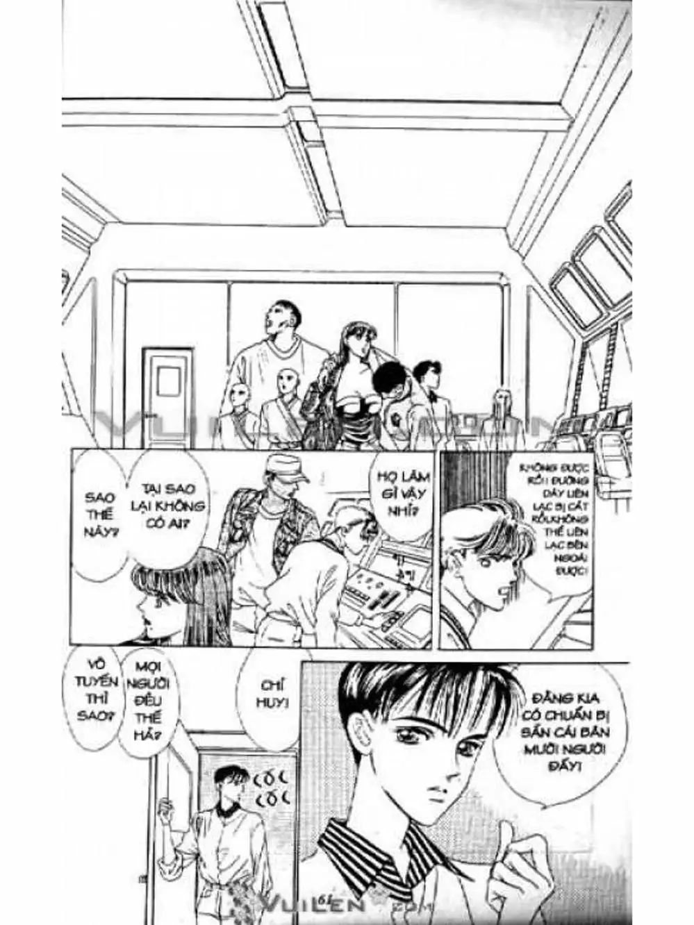 Truyện Tranh Nàng Tiên Ánh Trăng - Kaguya Hime trang 7