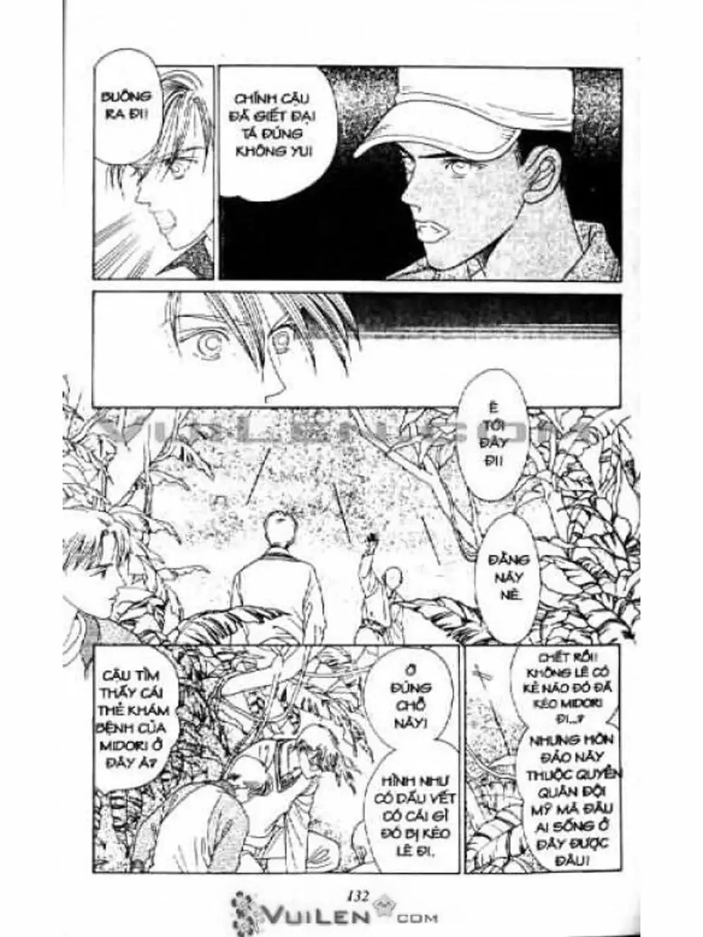 Truyện Tranh Nàng Tiên Ánh Trăng - Kaguya Hime trang 7