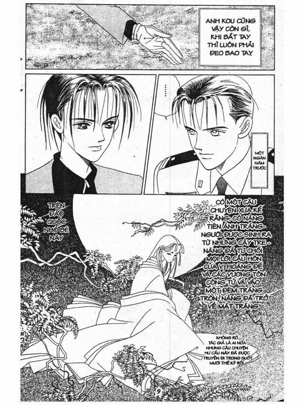 Truyện Tranh Nàng Tiên Ánh Trăng - Kaguya Hime trang 7