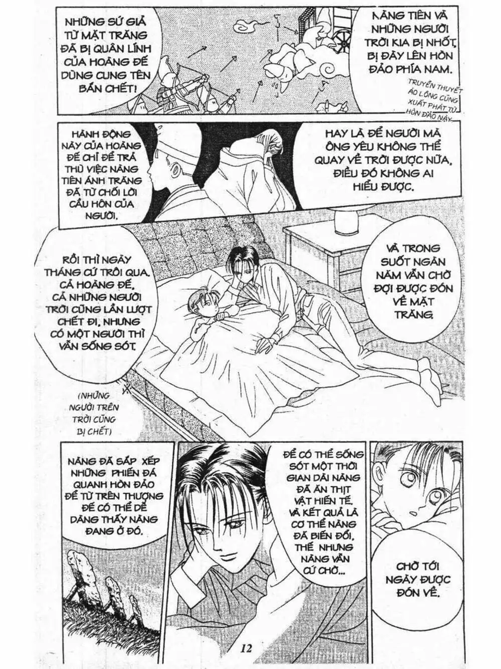 Truyện Tranh Nàng Tiên Ánh Trăng - Kaguya Hime trang 7