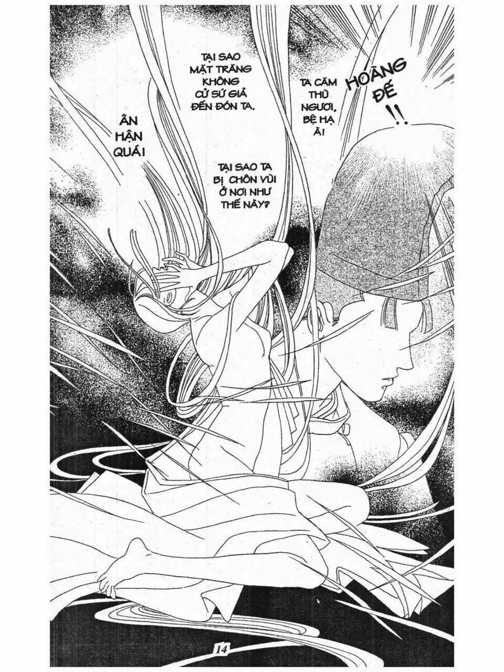 Truyện Tranh Nàng Tiên Ánh Trăng - Kaguya Hime trang 7