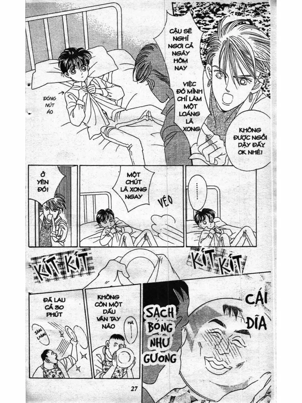 Truyện Tranh Nàng Tiên Ánh Trăng - Kaguya Hime trang 7