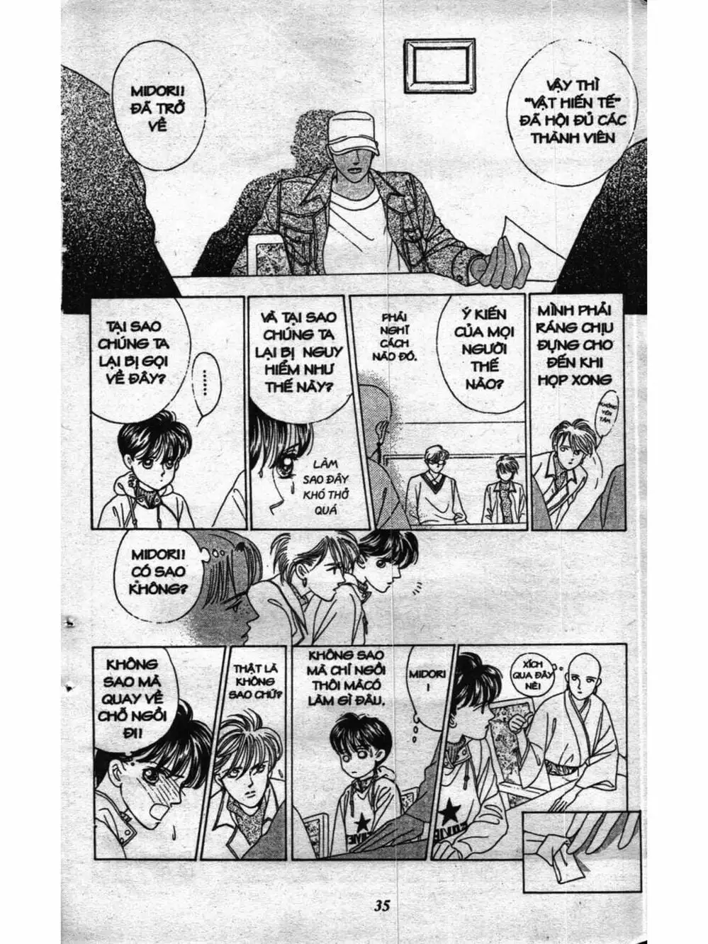 Truyện Tranh Nàng Tiên Ánh Trăng - Kaguya Hime trang 7