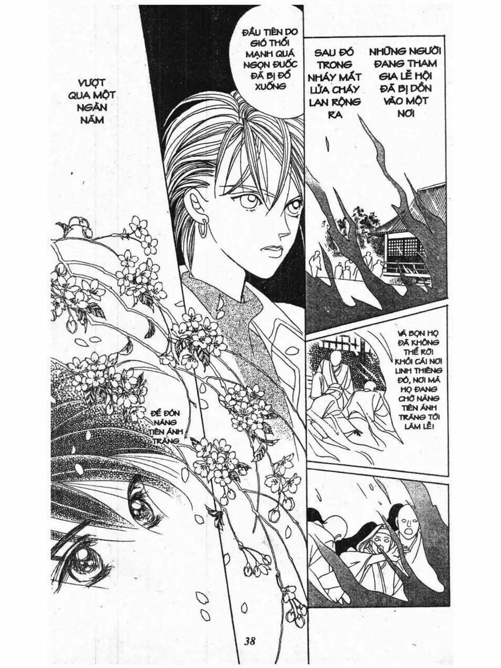 Truyện Tranh Nàng Tiên Ánh Trăng - Kaguya Hime trang 7