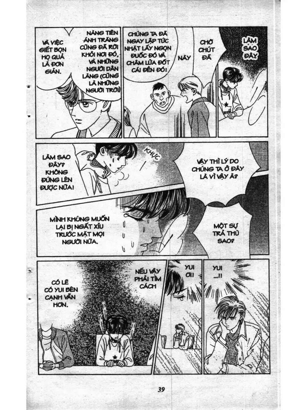 Truyện Tranh Nàng Tiên Ánh Trăng - Kaguya Hime trang 7