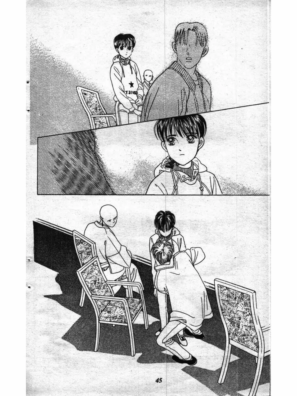 Truyện Tranh Nàng Tiên Ánh Trăng - Kaguya Hime trang 7