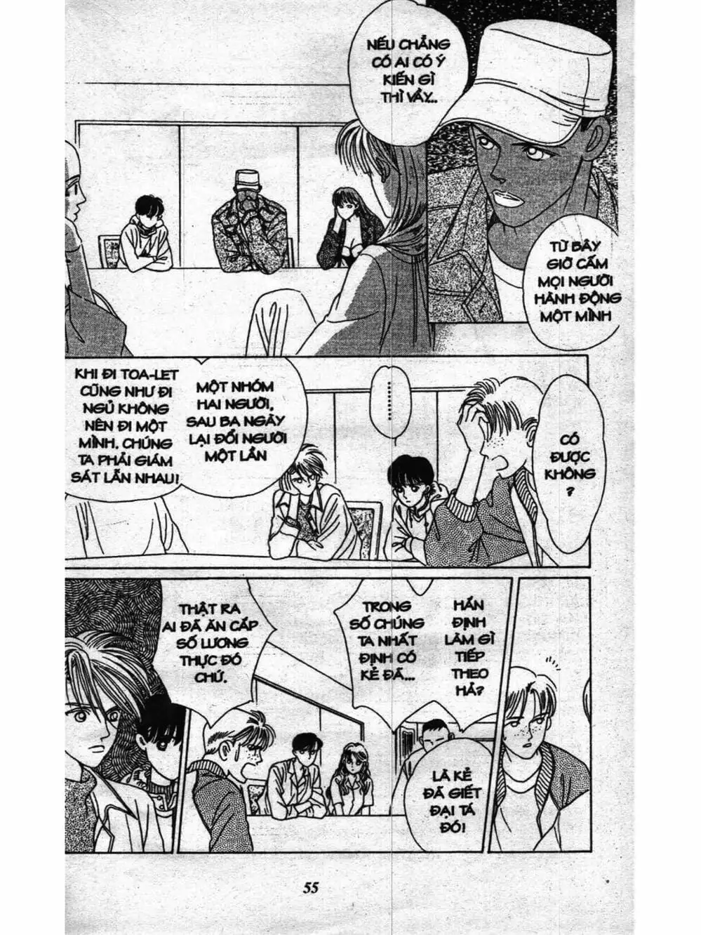 Truyện Tranh Nàng Tiên Ánh Trăng - Kaguya Hime trang 7