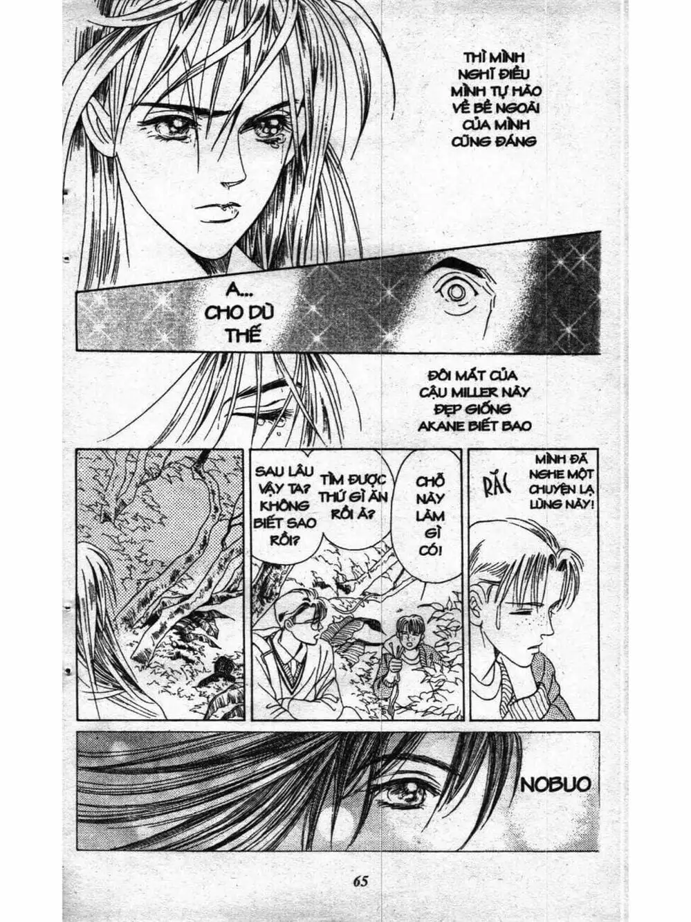 Truyện Tranh Nàng Tiên Ánh Trăng - Kaguya Hime trang 7