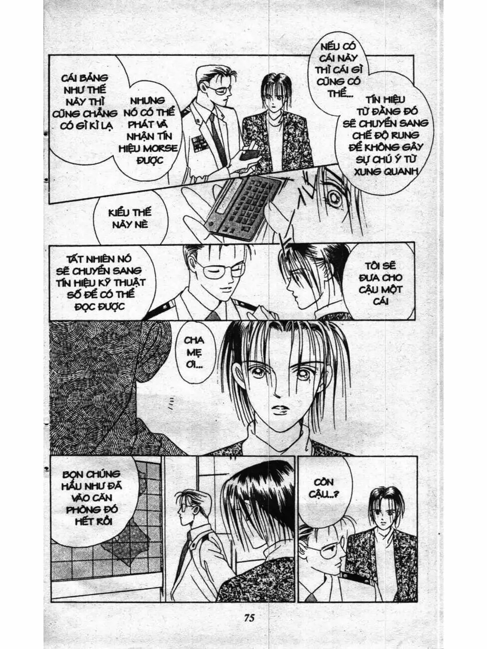 Truyện Tranh Nàng Tiên Ánh Trăng - Kaguya Hime trang 7