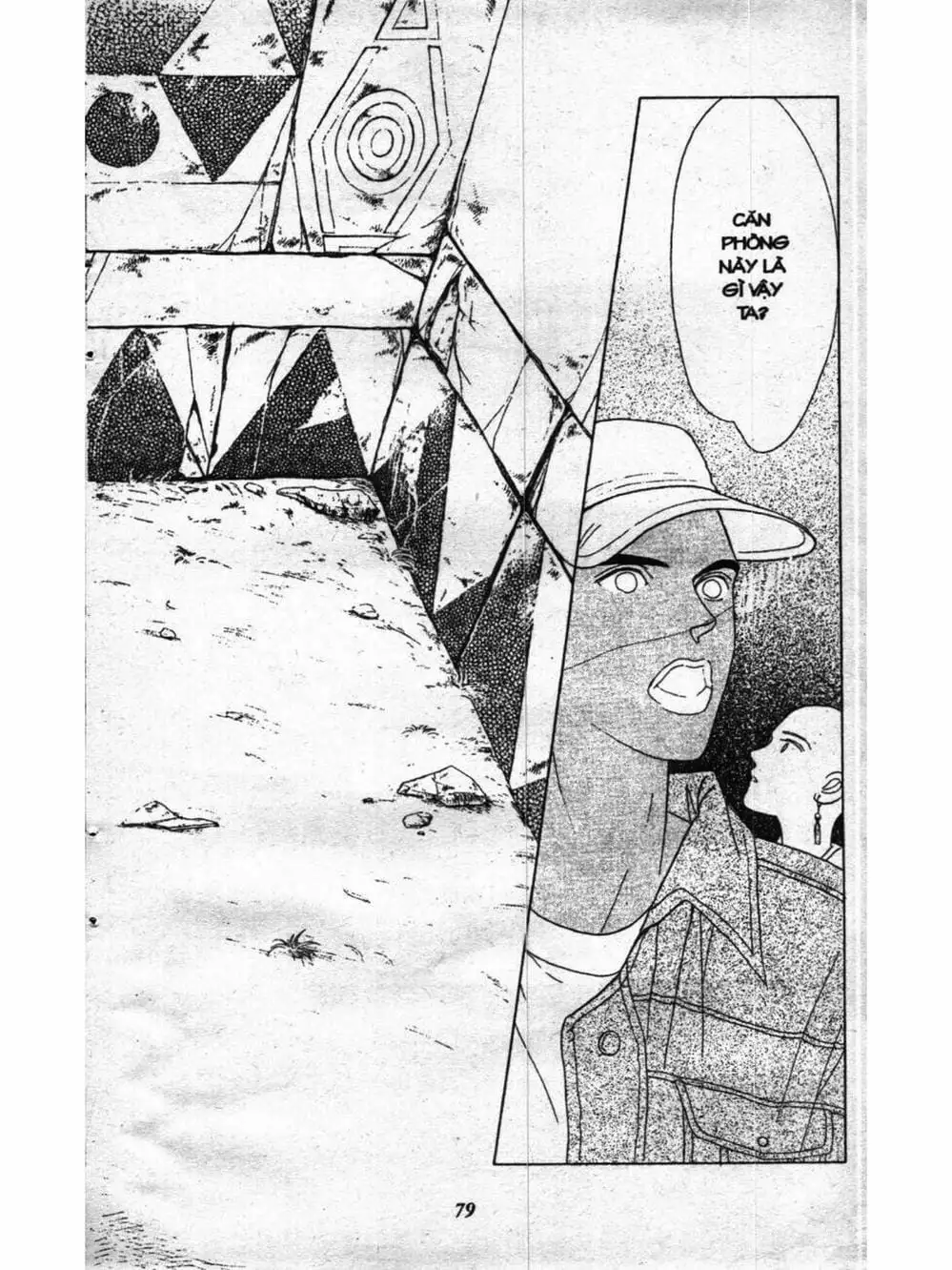 Truyện Tranh Nàng Tiên Ánh Trăng - Kaguya Hime trang 7