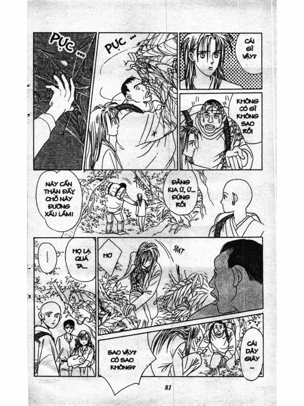 Truyện Tranh Nàng Tiên Ánh Trăng - Kaguya Hime trang 7