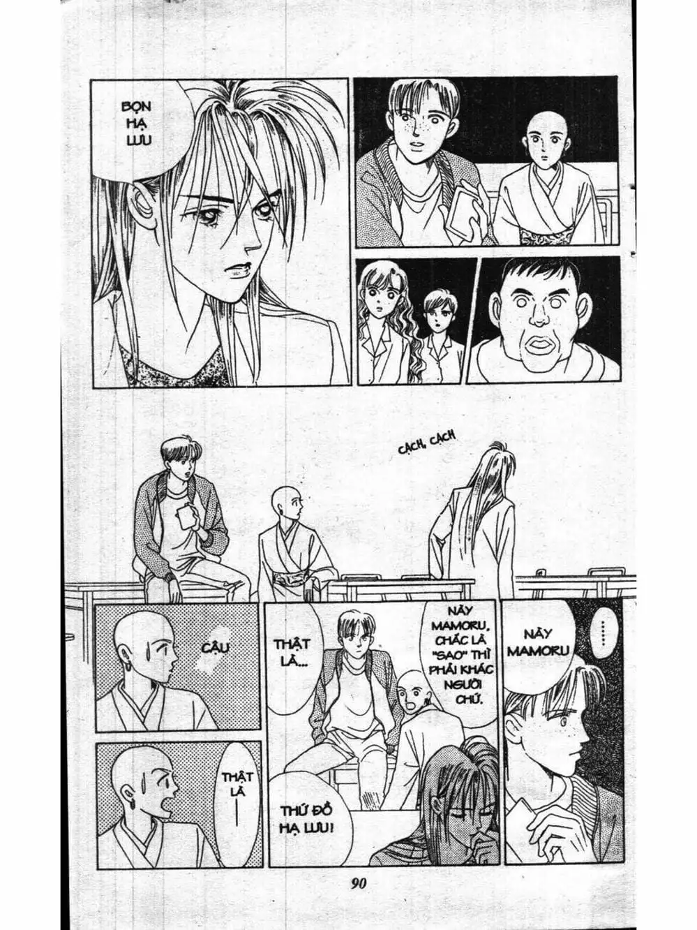 Truyện Tranh Nàng Tiên Ánh Trăng - Kaguya Hime trang 7