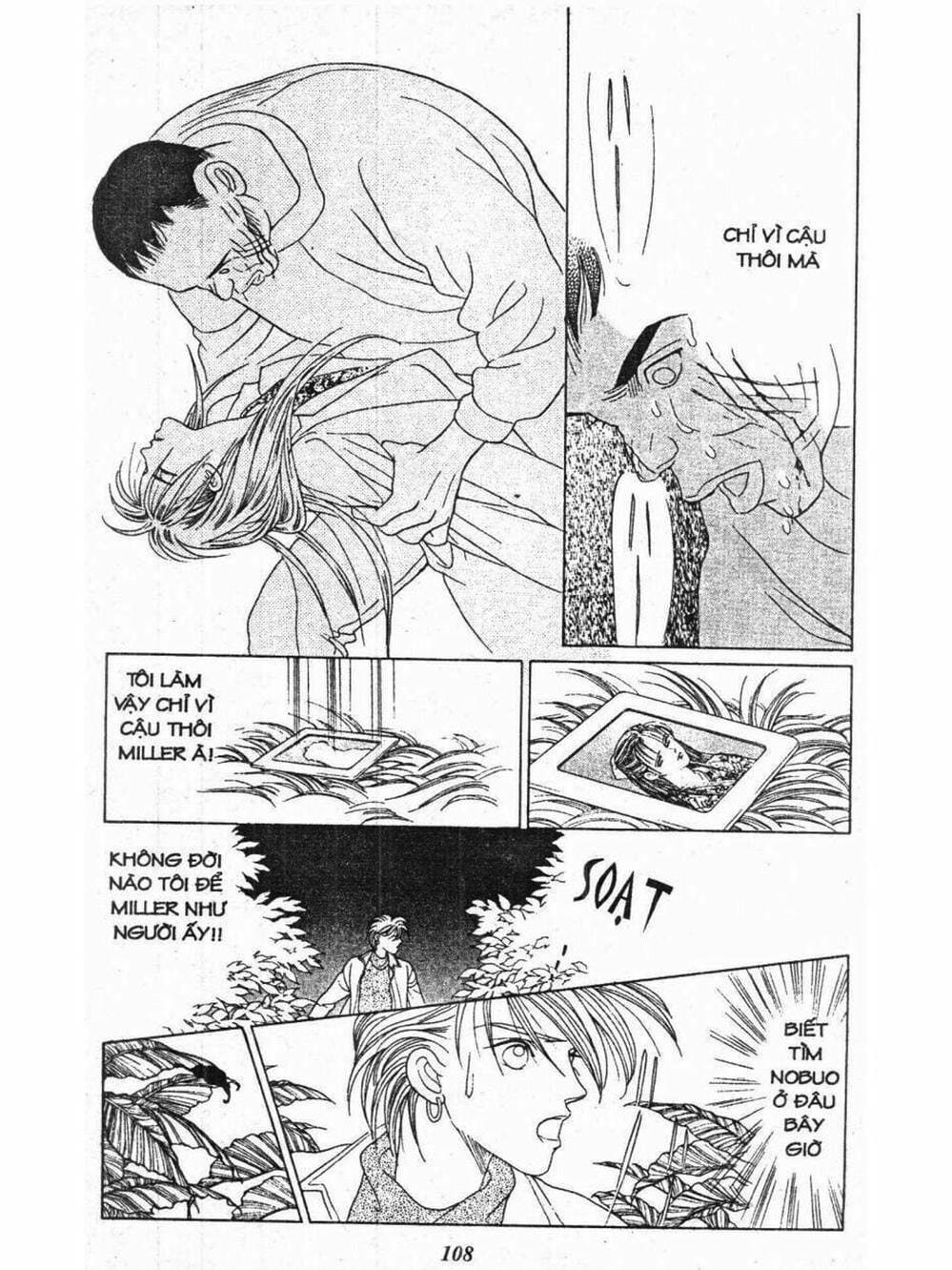 Truyện Tranh Nàng Tiên Ánh Trăng - Kaguya Hime trang 7