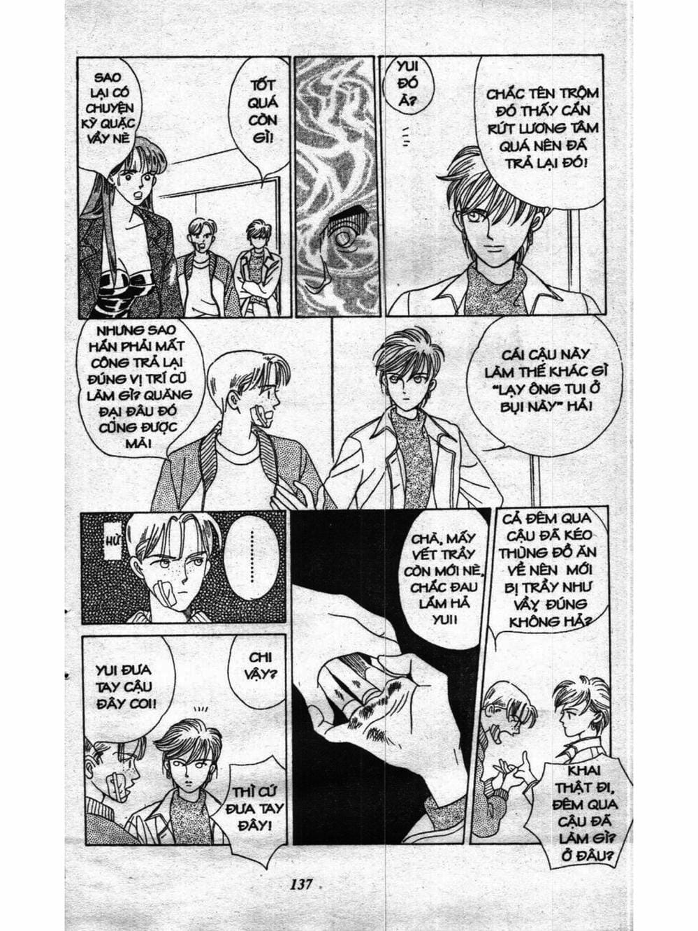 Truyện Tranh Nàng Tiên Ánh Trăng - Kaguya Hime trang 7