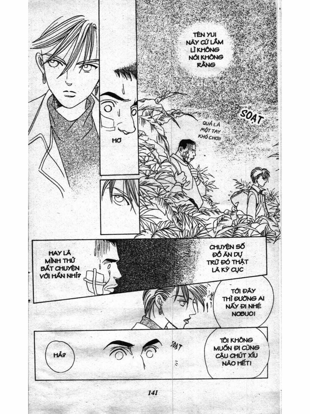 Truyện Tranh Nàng Tiên Ánh Trăng - Kaguya Hime trang 7