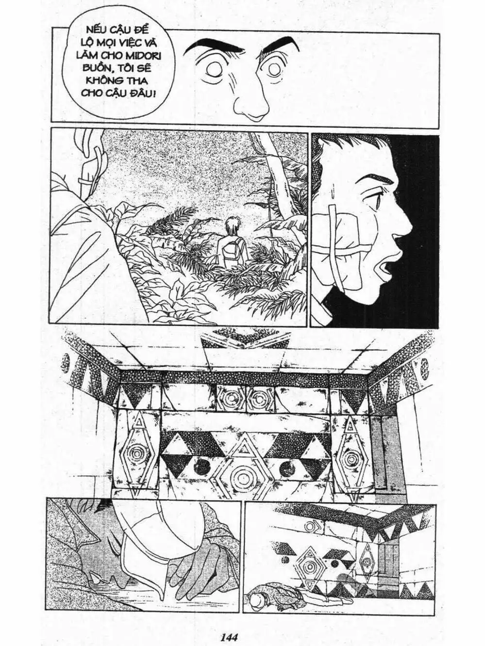 Truyện Tranh Nàng Tiên Ánh Trăng - Kaguya Hime trang 7