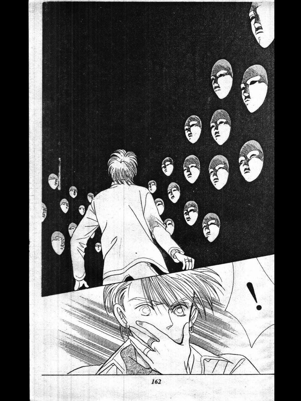 Truyện Tranh Nàng Tiên Ánh Trăng - Kaguya Hime trang 7