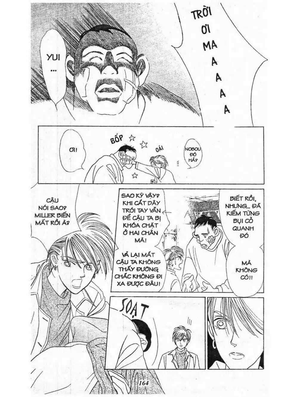 Truyện Tranh Nàng Tiên Ánh Trăng - Kaguya Hime trang 7