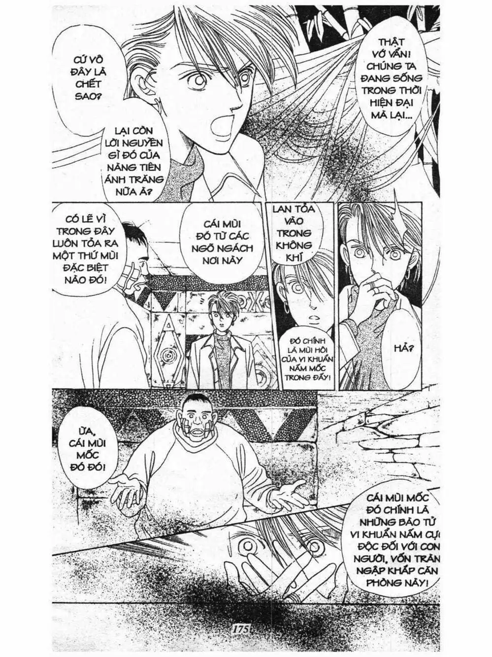 Truyện Tranh Nàng Tiên Ánh Trăng - Kaguya Hime trang 7