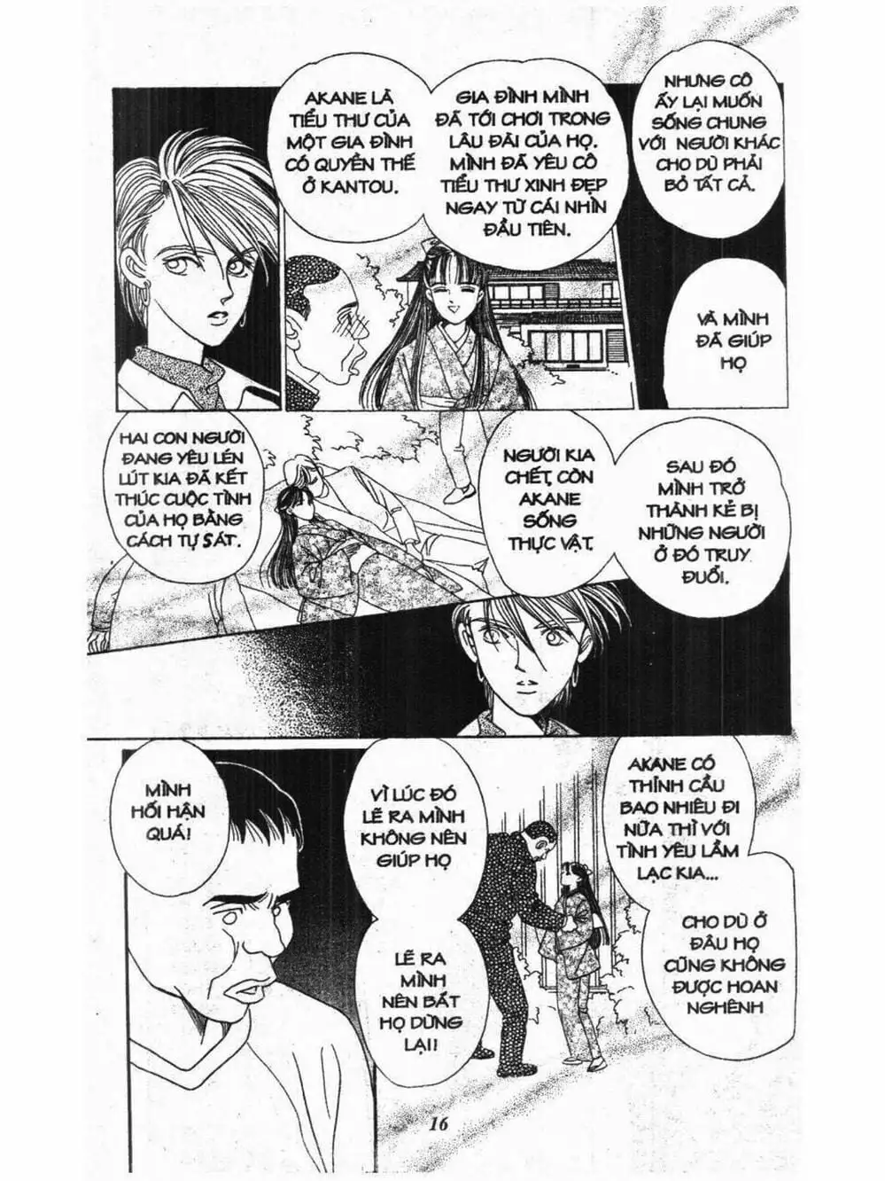 Truyện Tranh Nàng Tiên Ánh Trăng - Kaguya Hime trang 7