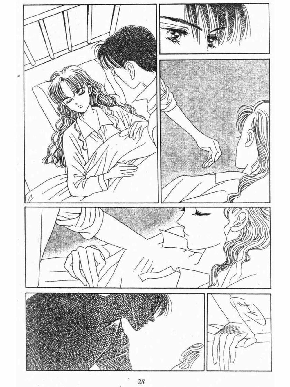 Truyện Tranh Nàng Tiên Ánh Trăng - Kaguya Hime trang 7